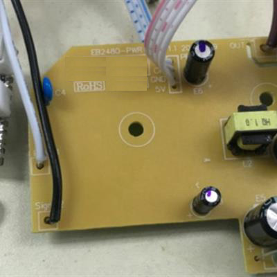 智能语音控制台体熨斗